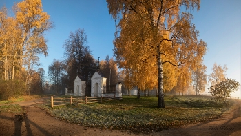 Утро в Плёсе. / Серия Ивановская область.