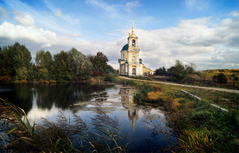 Однажды осенью / В селе Автодеево