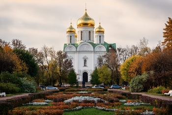 Екатерининский собор в Царском Селе. / Октябрь 2022