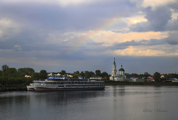Тверь. / Серия Тверская область.