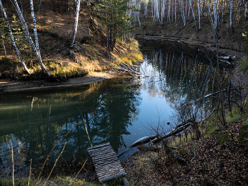 Укромная заводь / заводь
