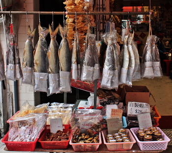 Рыбный рынок. / Рыбная деревня.Гонконг.