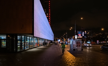 Вечер на Новом Арбате / Москва