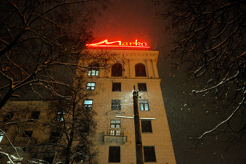 Про рекламу / Витебск.
