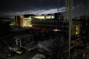 Зимнее утро / Витебск.