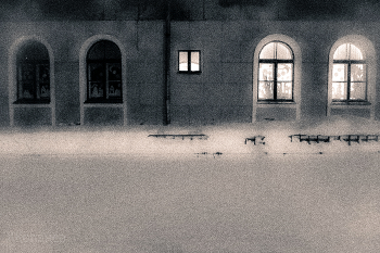 Вечером / Где - то