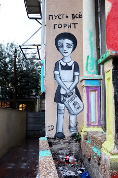 Русские в Тель-Авиве. Сегодня. / ***