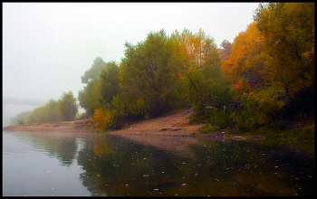 Туман / Осень река
