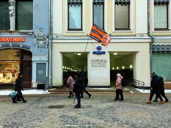 улица Никольская / улица Никольская