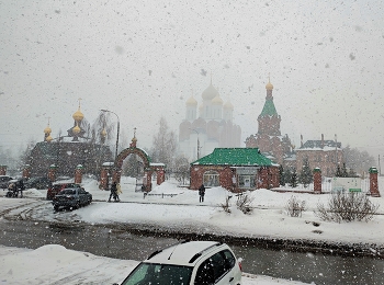 Снегопад. / " " "