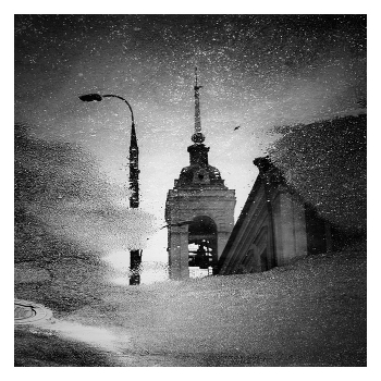 Отражение / ......