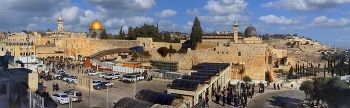 Вид на Стену Плача / Иерусалим