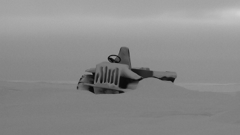 &nbsp; / Гелиос-44-2 СССР.