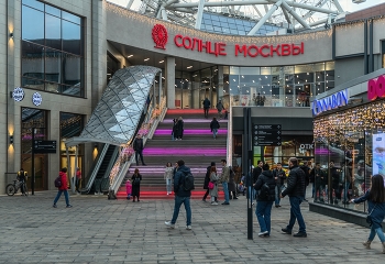 Москва. Возле Колеса обозрения / ВДНХ, Солнце Москвы