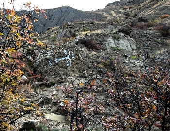 &nbsp; / Крым мистический...