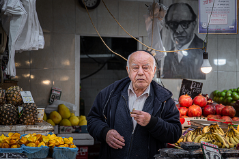 - Я помню иные времена... / .....