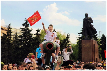 День Победы! / Челябинск, 9 мая