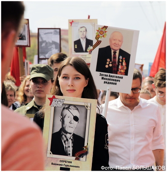 Бессмертный полк / Челябинск, 9 мая