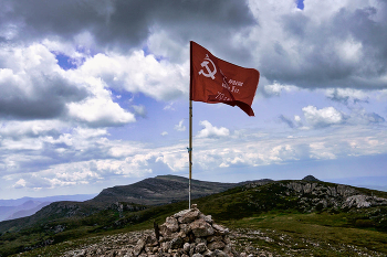 Ангар-Бурун / Крым, Чатыр-Даг