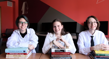 Фото на память / Студенты