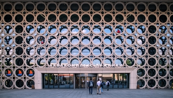 В Лужниках / Москва, Лужники