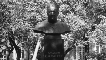 Вагнер. / Гелиос-44М СССР.