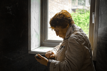 Против света / .....