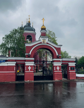 мир / ВДНХ