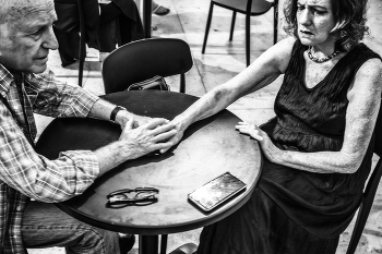 Свидание / С некоторой опаской