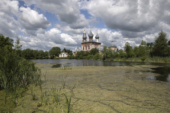 &nbsp; / Серия Ивановская область.