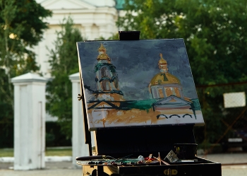 Краски Дня / ...