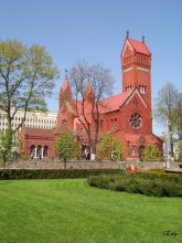 Костёл святых Симеона и Елены. / Минкс.