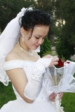 невеста / невесга