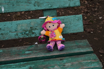 Забытый... / Забытый...