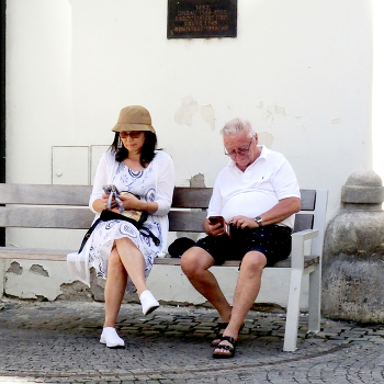 Новые технологии для взрослых…. / Город и деревня