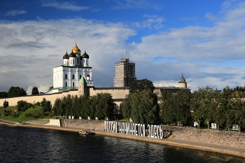 Россия начинается здесь! / Псков, река Великая