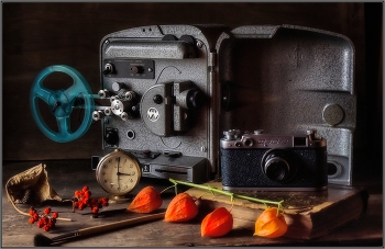 ..... "Осеннее кино" ..... / предметная композиция