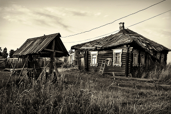 Прогресс. / Прогресс.