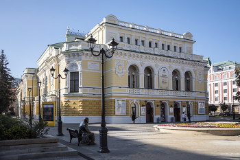 Театр / Нижний Новгород