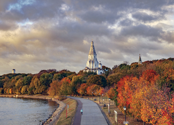 Осень / Осень