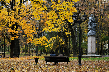 &nbsp; / В городском парке...