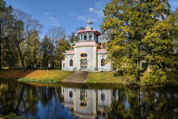 Осень в Царском Селе / Скрипучая беседка в Екатерининском парке.