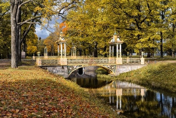 Осень в Царском Селе / Китайские мостики в Александровском парке.