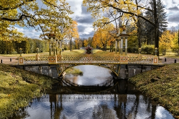 Осень в Царском Селе / Китайские мостики в Александровском парке.