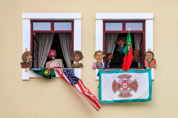 Чужие окна / Португалия, Авейру