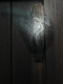  / What is it?