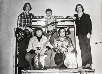 Когда мы были молодыми. / Старое фото. ВИА "Костёр" 1982 год.