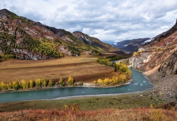 Алтайская осень / Поворот реки