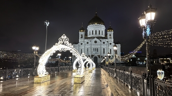 Храм Христа Спасителя / Ночная Москва