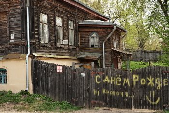 В Костромских переулках. / Не могу себе отказать в возможности свернуть в тихий переулок.